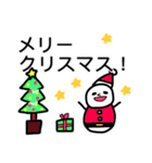 冬！雪だるまスタンプ（個別スタンプ：21）