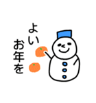 冬！雪だるまスタンプ（個別スタンプ：23）