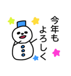冬！雪だるまスタンプ（個別スタンプ：25）