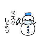 冬！雪だるまスタンプ（個別スタンプ：29）