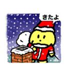 冬のいぬちゃん〜雪山からクリスマスへ（個別スタンプ：32）