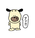 ぱぐさん スタンプ（個別スタンプ：6）