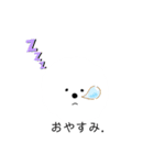 ふわお<ひと言>（個別スタンプ：4）