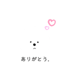 ふわお<ひと言>（個別スタンプ：6）