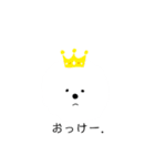 ふわお<ひと言>（個別スタンプ：9）