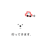 ふわお<ひと言>（個別スタンプ：14）