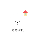 ふわお<ひと言>（個別スタンプ：15）