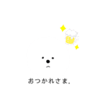 ふわお<ひと言>（個別スタンプ：16）