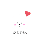 ふわお<ひと言>（個別スタンプ：20）