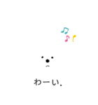 ふわお<ひと言>（個別スタンプ：21）