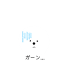 ふわお<ひと言>（個別スタンプ：22）