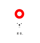 ふわお<ひと言>（個別スタンプ：23）