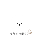 ふわお<ひと言>（個別スタンプ：26）