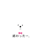 ふわお<ひと言>（個別スタンプ：27）