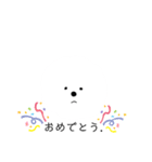 ふわお<ひと言>（個別スタンプ：28）