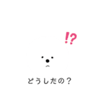 ふわお<ひと言>（個別スタンプ：31）