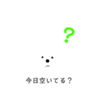 ふわお<ひと言>（個別スタンプ：32）