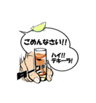 とりあえずテキーラ（個別スタンプ：6）