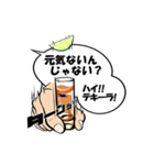 とりあえずテキーラ（個別スタンプ：10）