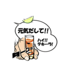 とりあえずテキーラ（個別スタンプ：11）