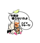 とりあえずテキーラ（個別スタンプ：16）