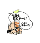 とりあえずテキーラ（個別スタンプ：17）