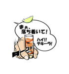 とりあえずテキーラ（個別スタンプ：18）