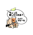 とりあえずテキーラ（個別スタンプ：19）