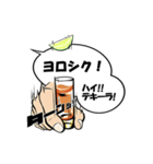 とりあえずテキーラ（個別スタンプ：22）