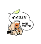 とりあえずテキーラ（個別スタンプ：23）