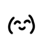 顔文字くん。1（個別スタンプ：1）