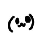 顔文字くん。1（個別スタンプ：3）