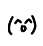 顔文字くん。1（個別スタンプ：4）