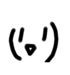 顔文字くん。1（個別スタンプ：5）