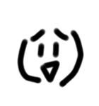 顔文字くん。1（個別スタンプ：6）