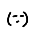 顔文字くん。1（個別スタンプ：7）