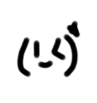顔文字くん。1（個別スタンプ：8）