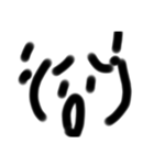 顔文字くん。1（個別スタンプ：10）