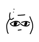 顔文字くん。1（個別スタンプ：13）