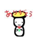 ややのスタンプ2（個別スタンプ：5）