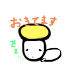 ややのスタンプ2（個別スタンプ：7）