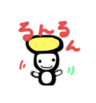 ややのスタンプ2（個別スタンプ：8）
