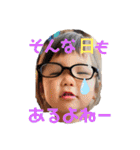 癒され結愛ちゃん ver.2（個別スタンプ：3）