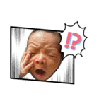 癒され結愛ちゃん ver.2（個別スタンプ：5）