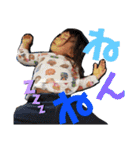 癒され結愛ちゃん ver.2（個別スタンプ：21）