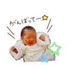 癒され結愛ちゃん ver.2（個別スタンプ：32）