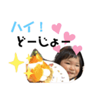 癒され結愛ちゃん ver.2（個別スタンプ：37）