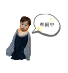 麗也です。2（個別スタンプ：7）