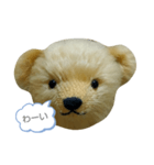 わたしのくまお（個別スタンプ：4）