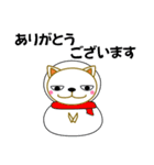 ぶさかわ猫ちゃん 冬 年賀状・クリスマス等（個別スタンプ：8）